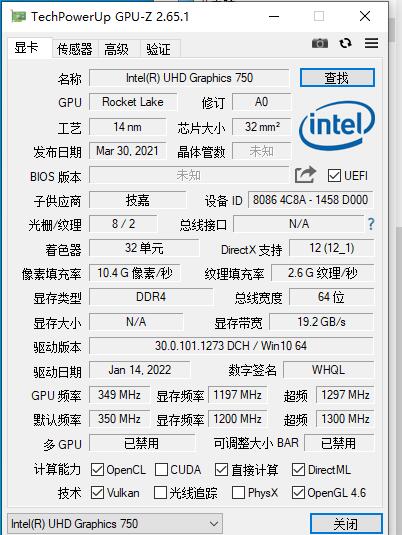 GPU-Z-2.65.1-Chs